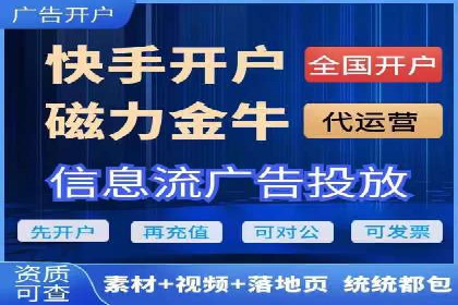 百度竞价包年推广实战技巧分享